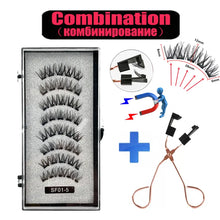 Load image into Gallery viewer, 2 Pairs 3D Natural Magnetic Eyelashes ,With 5 Magnetic Lashes Handmade Reusable Magnetic False Eyelashes Support Drop Shipping