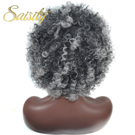 Saisity Kinky Curly Afro Wigs Synthetic Wig For Women Colors Brown Short Women Grey Black Natural Female Wigs